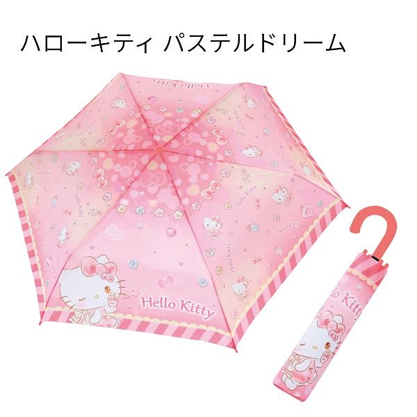 キャラクター 折畳傘 サンリオ SANRIO 53cm ジェイズプランニング
