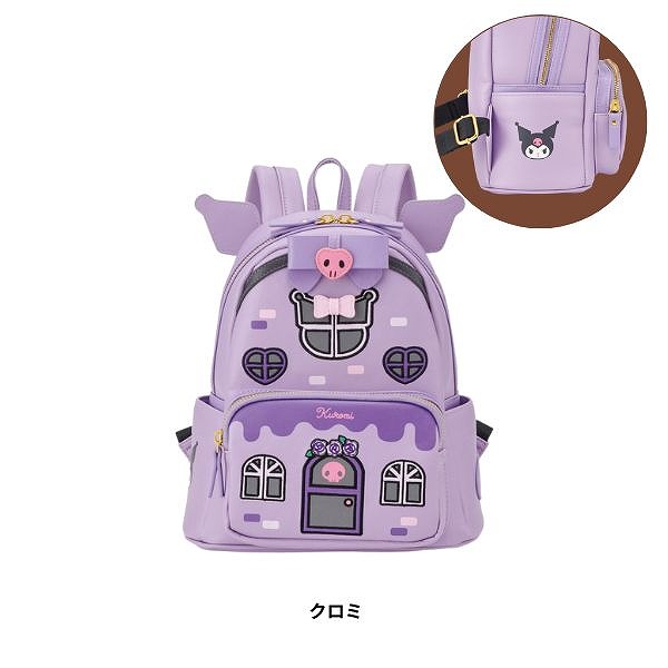 スケーターミニリュック RYUL60 サンリオ ミニ リュック おでかけ かばん カバン 子供 キッズ キャラクター かわいい skater SANRIO_3