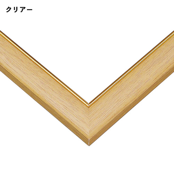 ビバリー（Bevery） ゴールドモール木製 パネル ジグソーパズル用