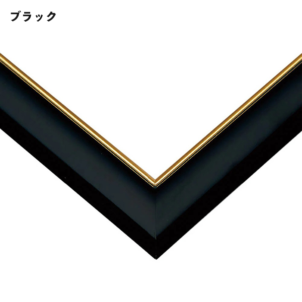 ビバリー（Bevery） ゴールドモール木製 パネル ジグソーパズル用