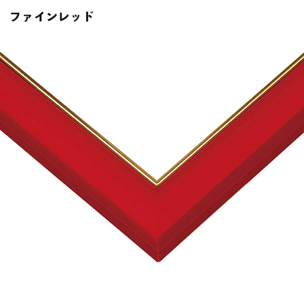 パズル フレーム 50×75のおすすめ人気商品一覧 通販 - Yahoo!ショッピング