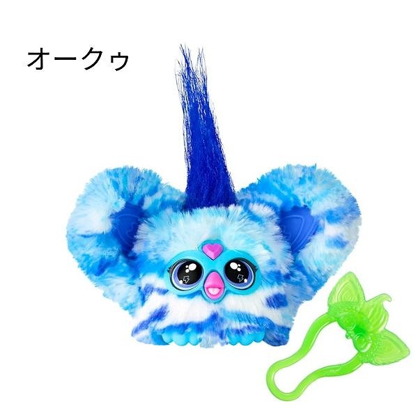 ファービー 初代の商品一覧 通販 - Yahoo!ショッピング