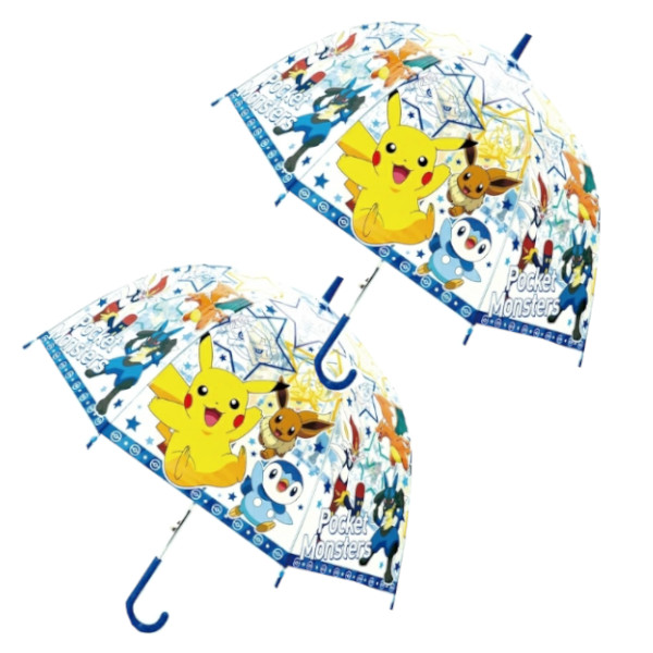 ポケモン チャームセット 子供ビニール傘 55cm ビッグスター 32469