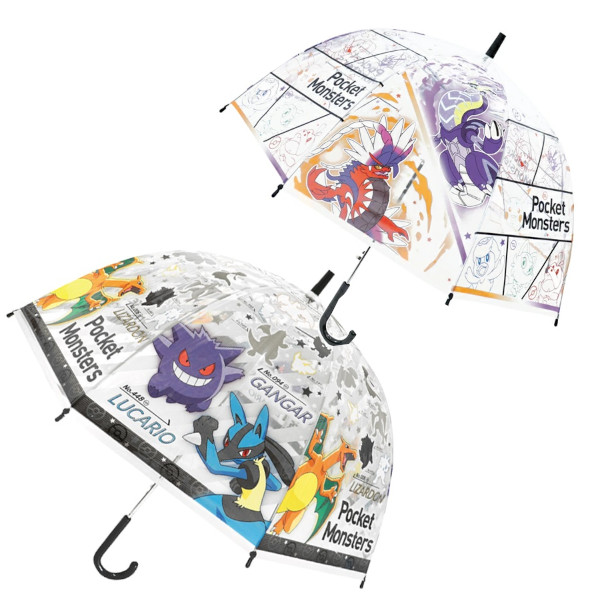 選べる！ポケモン傘2本セット 子供ビニール傘 55cm ポケットモンスター