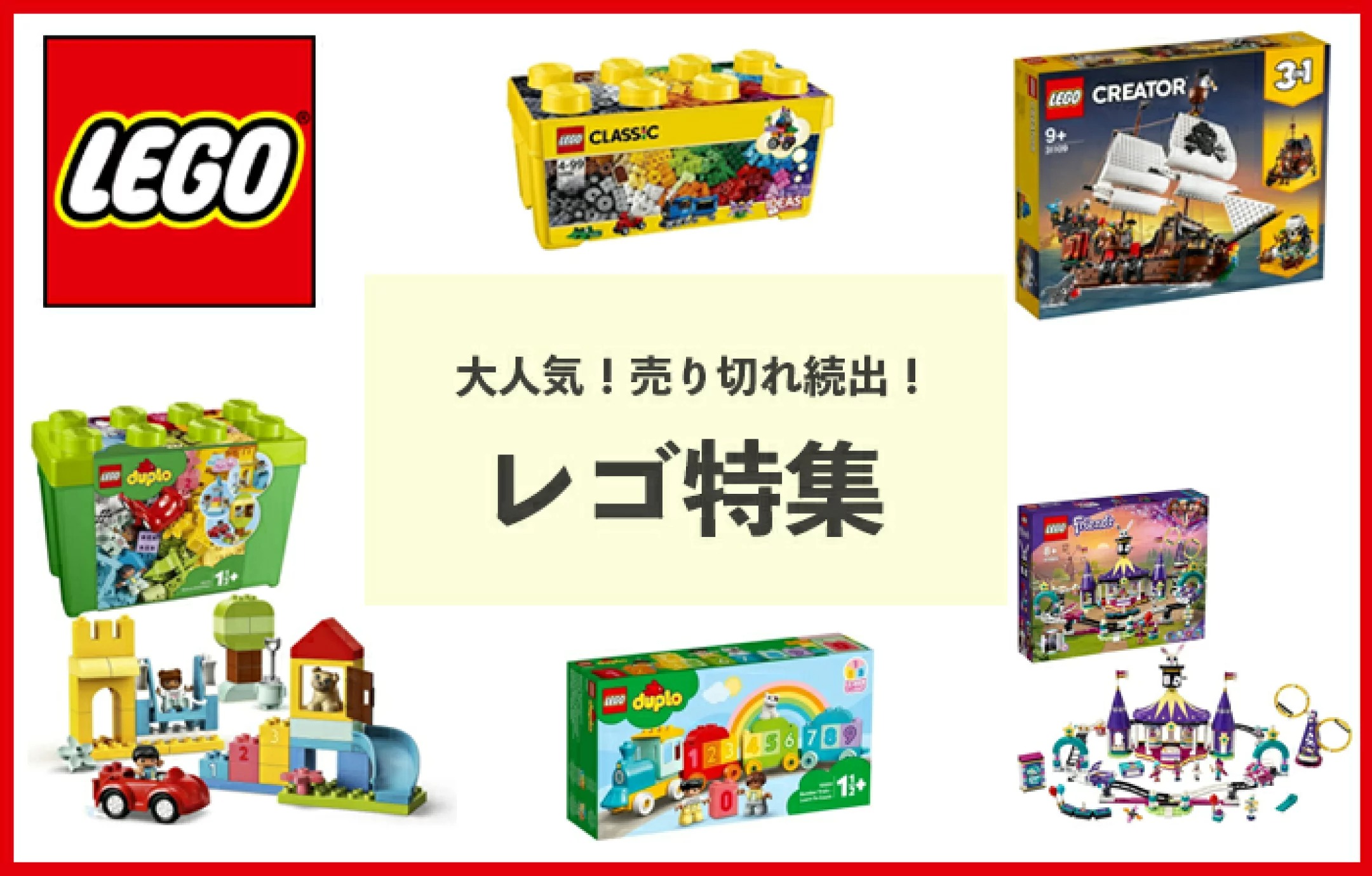 タイトル画像