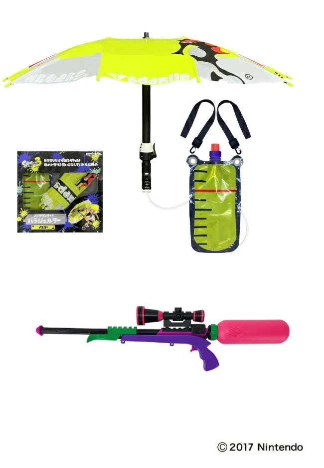 スプラトゥーン　水鉄砲　セット　おまけ 選べる2点セット スプラトゥーン 水鉄砲 スプラシューター