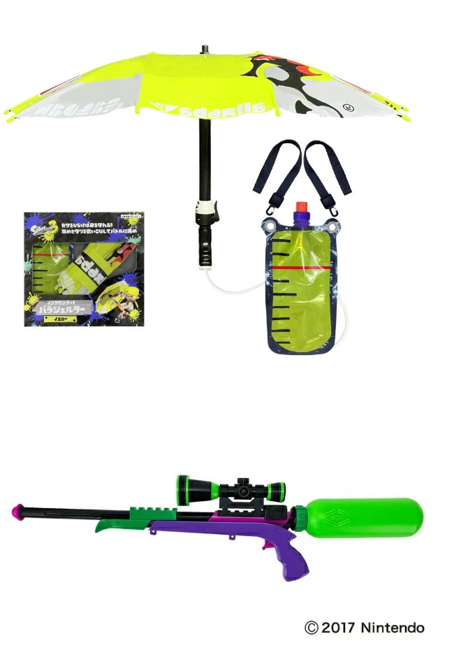 未開封　スプラトゥーン2　ヨッシー　水鉄砲　セット　オマケつき 4943777133273.jpg