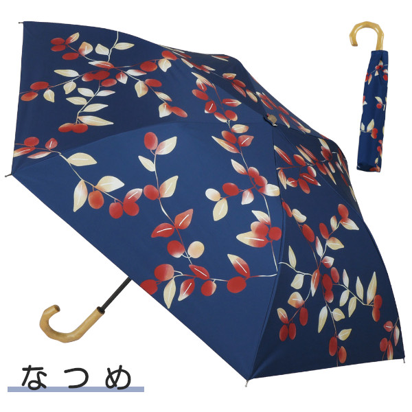 晴雨兼用 2段折傘 50cm wacco JK-151 手開き式 遮光 軽量 雨傘 日傘 女性用 レ...