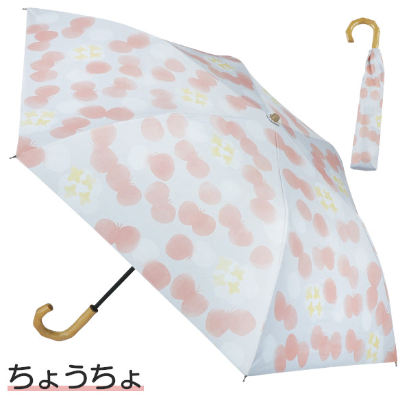 晴雨兼用 2段折傘 50cm wacco JK-151 手開き式 遮光 軽量 雨傘