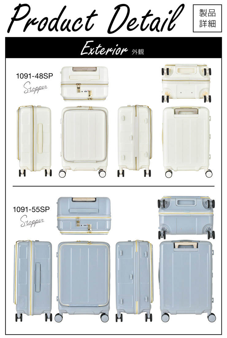 スーツケース Mサイズ 大容量 56L(65L) 軽量 無料受託手荷物 静音 国内旅行 ビジネス 4泊 5泊 6泊 Advance Booon  アドバンスブーン 1091-55SP : a001000010956 : plusone voyage - 通販 - Yahoo!ショッピング