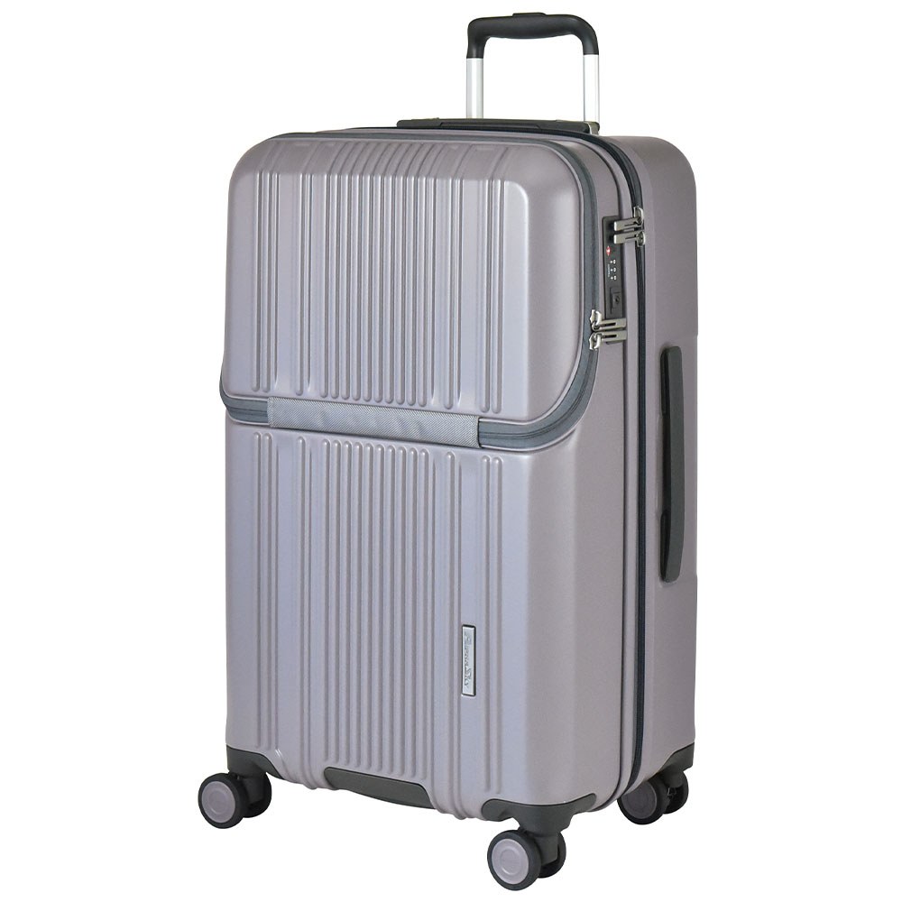 【新商品！】Lサイズ スーツケース キャリーケース フロントオープン 拡張 大容量 61L(70L)軽量 HINOMOTO ストッパー 静音 修学旅行  出張 海外 国内