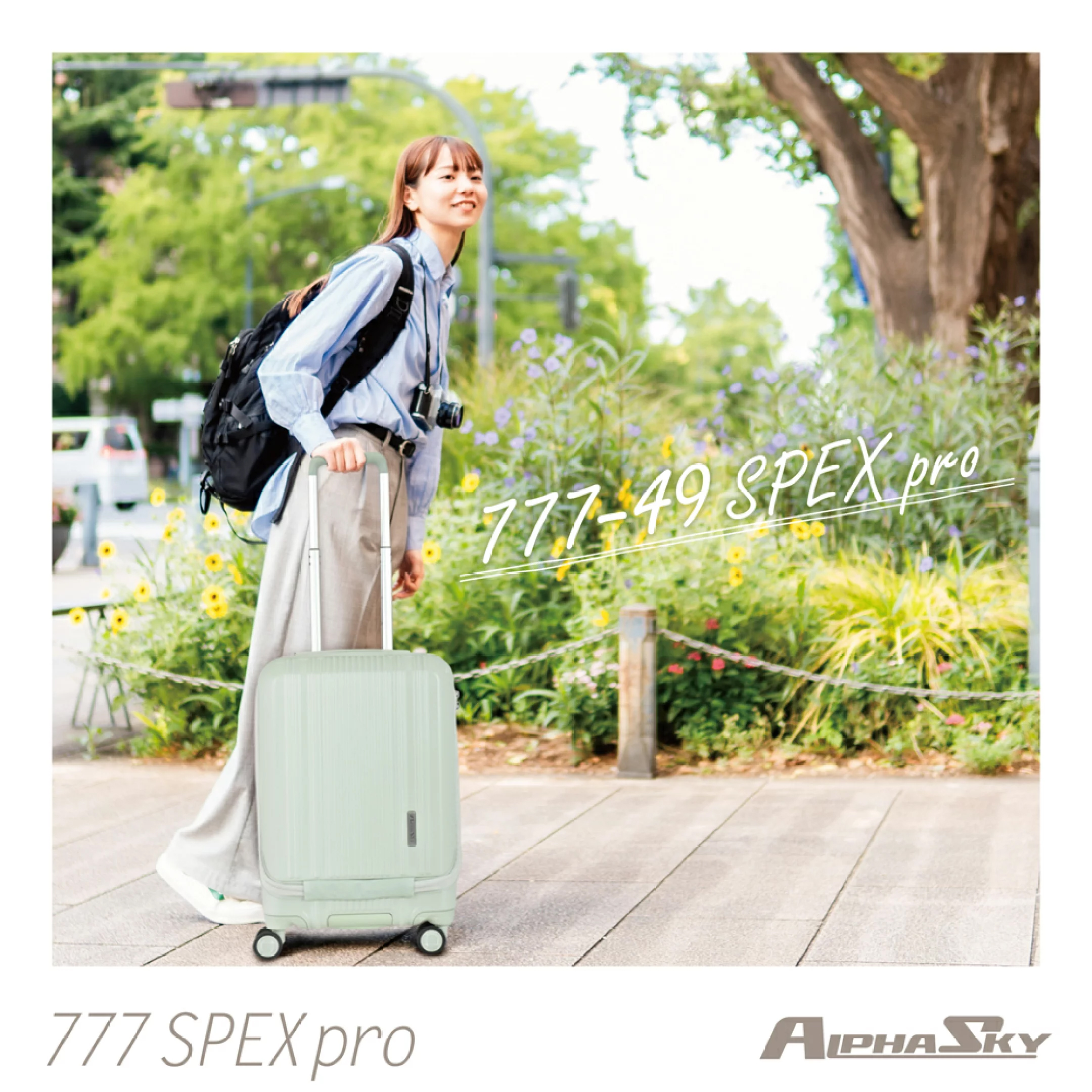 plusone voyage - Yahoo!ショッピング