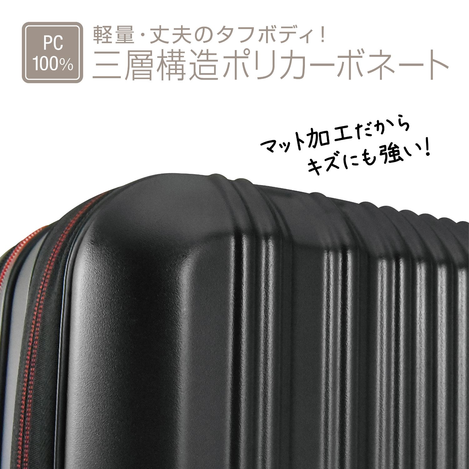 スーツケース キャリーケース フロントオープン Sサイズ 機内持ち込み 拡張  大容量 40L(46L)軽量 HINOMOTO ストッパー 静音｜plusone-voyage｜15
