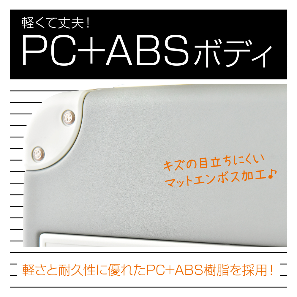 プラスワン スーツケース Sサイズ 36L カップホルダー 軽量 LCC