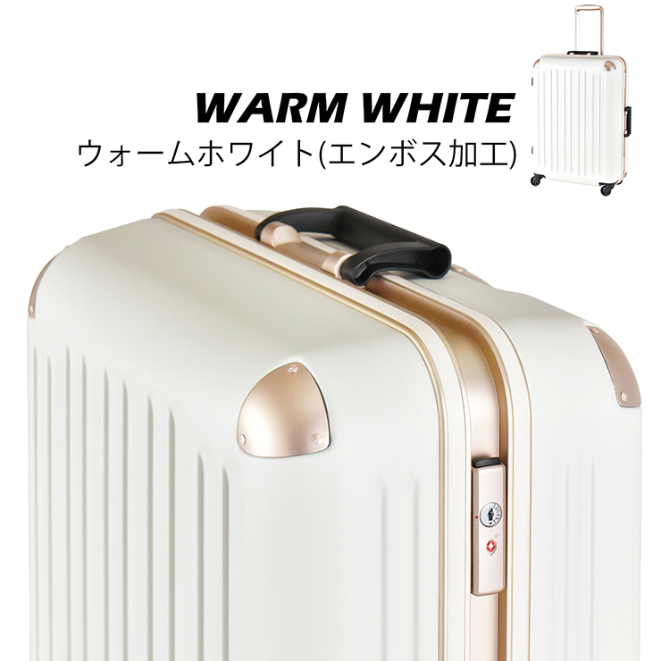 スーツケース M+ サイズ 64L  アルファスカイ 9256-61｜plusone-voyage｜02