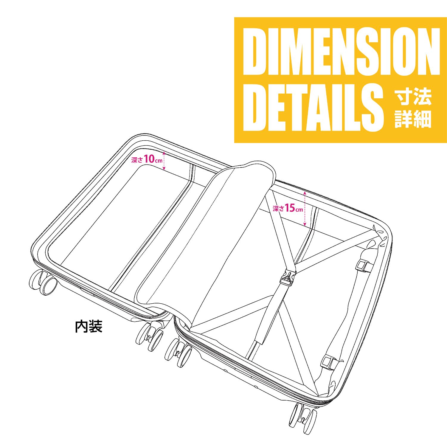 スーツケース Mサイズ 拡張 無料受託手荷物 大容量 55L(64L) 軽量 HINOMOTO 静音 ダブルキャスター ALPHASKY アルファスカイ 4泊 5泊 6泊 9911-55EX｜plusone-voyage｜22