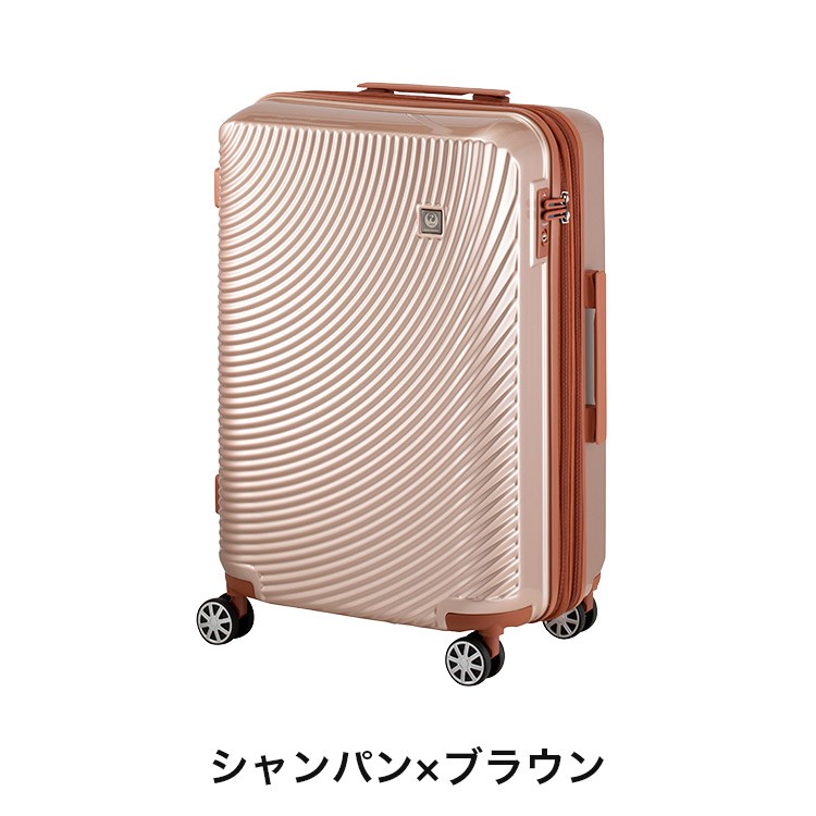 Jal ロゴ スーツケース Mサイズ 拡張 57l 65l 軽量 大容量 キャリーケース キャリーバッグ ダブルキャスター Tsaロック 国内旅行 ビジネス 4泊 5泊 6泊 601 58 A Plusone Voyage 通販 Yahoo ショッピング