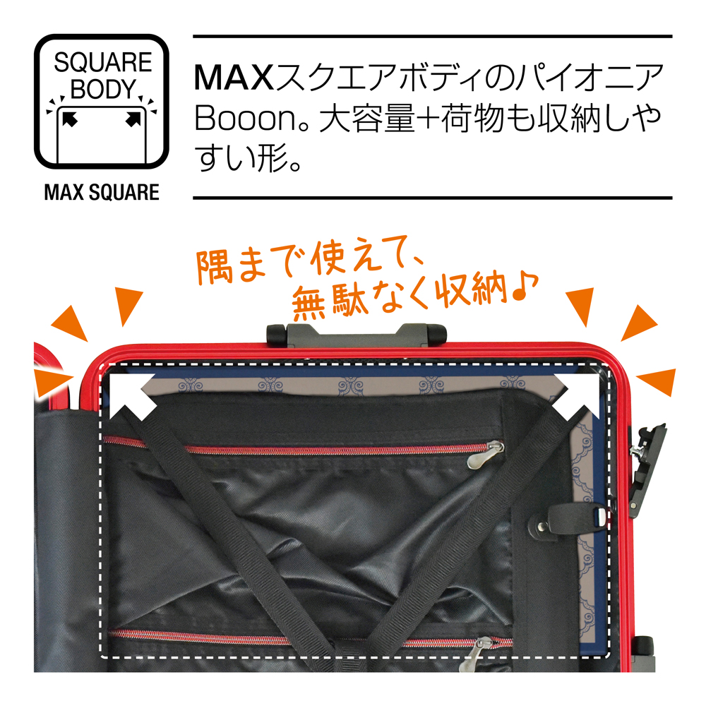 ヨドバシ.com - Advance swift アドヴァンススウィフト Advance