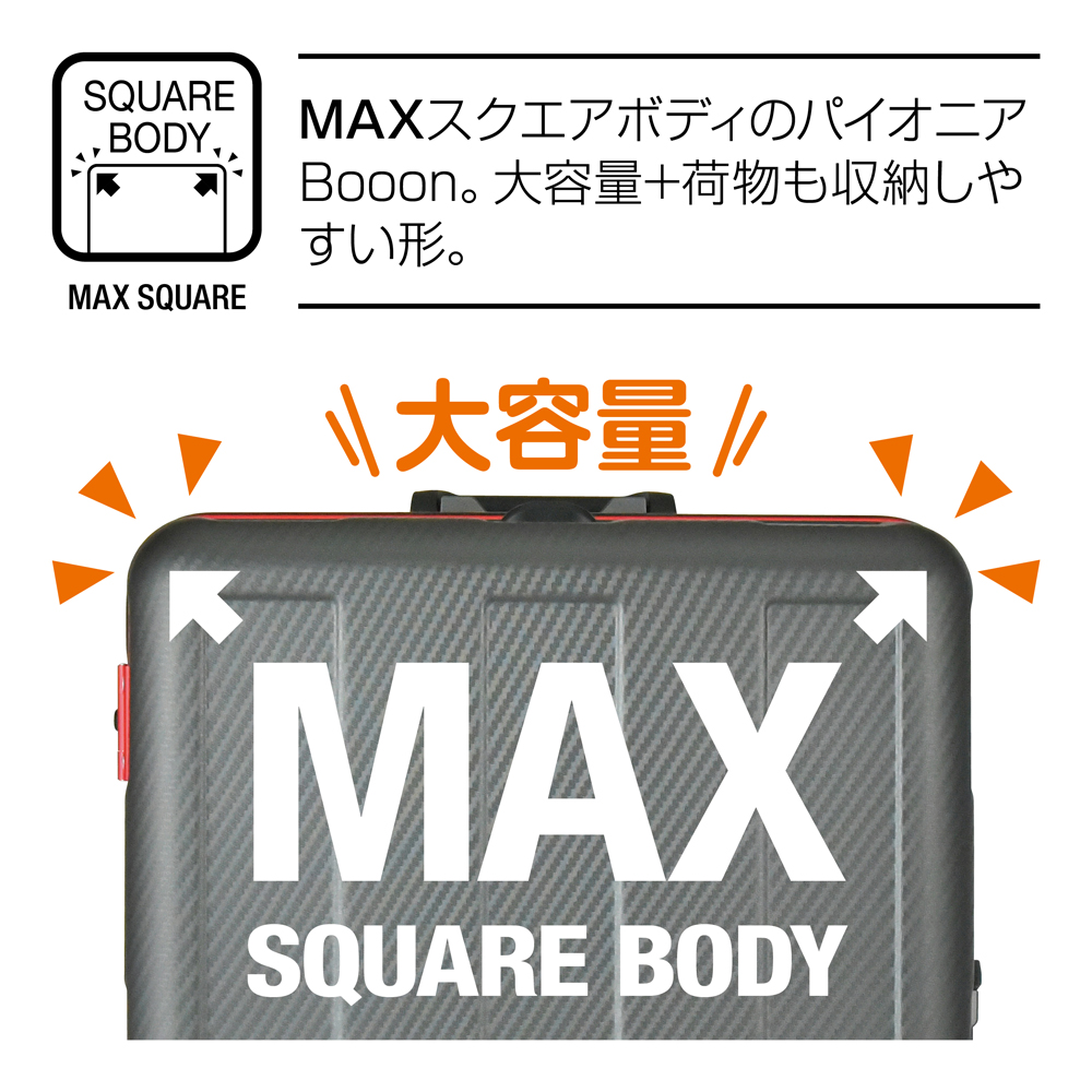 スーツケース フレームタイプ Lサイズ 67L 軽量 大容量 無料受託手荷物サイズ 国内旅行  5泊 6泊 1週間 アドバンスブーン 1101-60S | PLUS ONE（スーツケース） | 07