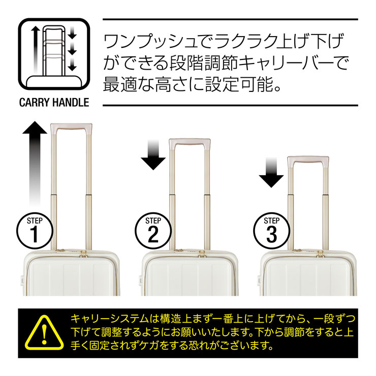 スーツケース Sサイズ 39L 軽量 大容量 日帰り 国内旅行 ビジネス 1泊 2泊 3泊 Advance Booon アドバンスブーン  1091-48SP : a001000010949 : plusone voyage - 通販 - Yahoo!ショッピング