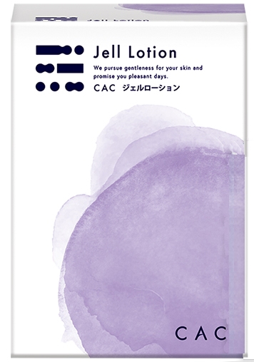 CAC化粧品 ソフトローション(1.2ml×60本) 4箱セット : CAC化粧品 正規