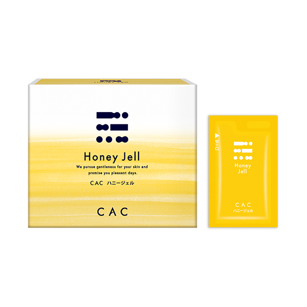 限定企画】CAC ヘアパック(5g×30包) ４箱セット（17,820円→16,200円