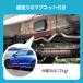 【公式】まもサーチ3 車載ケース 車 バイク 超強力磁石付 GPS 追跡 車両用 ケース カバー 防水 磁気ケース キズ防止 耐衝撃 傷つきにくい 関連画像3