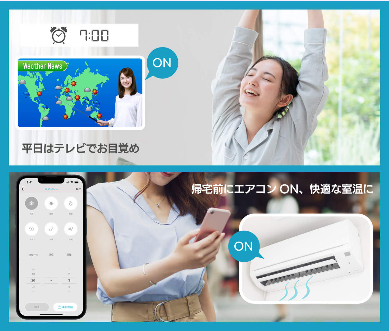 Styleマルチリモコン 家電コントロール 遠隔操作 Amazon Alexa Google Home Siri 対応 壁掛け 赤外線 位置情報 温度 湿度 照度 Wi-Fi プラススタイル :4580539423144:プラススタイルYahoo!ショッピング店 - 通販 - Yahoo!ショッピング Styleマルチリモコン 家電コントロール 遠隔操作 Amazon Alexa Google Home Siri 対応 壁掛け 赤外線 位置情報 温度 湿度 照度 Wi-Fi プラススタイル :4580539423144:プラススタイルYahoo!ショッピング店 - 通販 - Yahoo!ショッピング