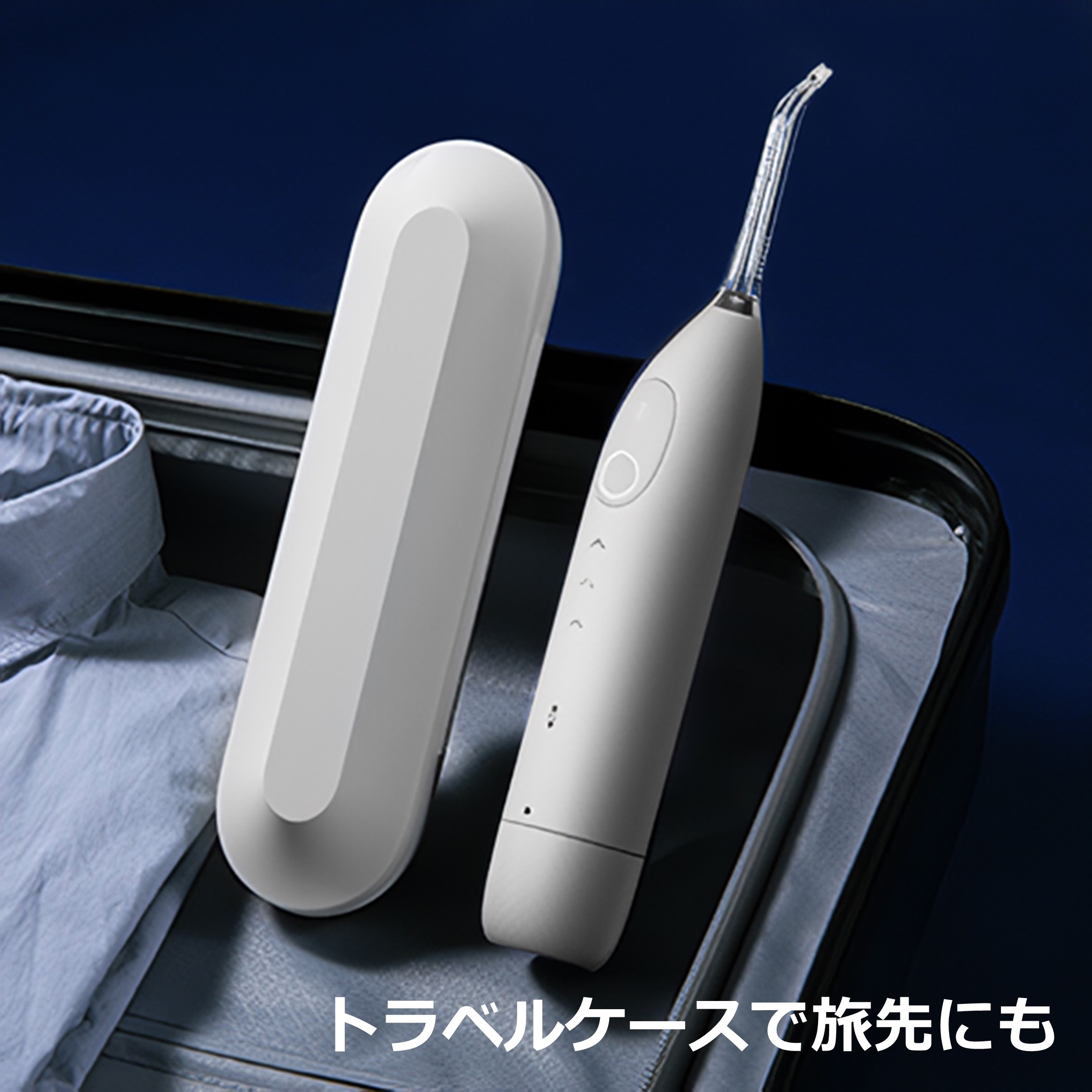 ウォーターフロッサー 電動歯ブラシ Oclean 本体 防水 虫歯予防 歯周病