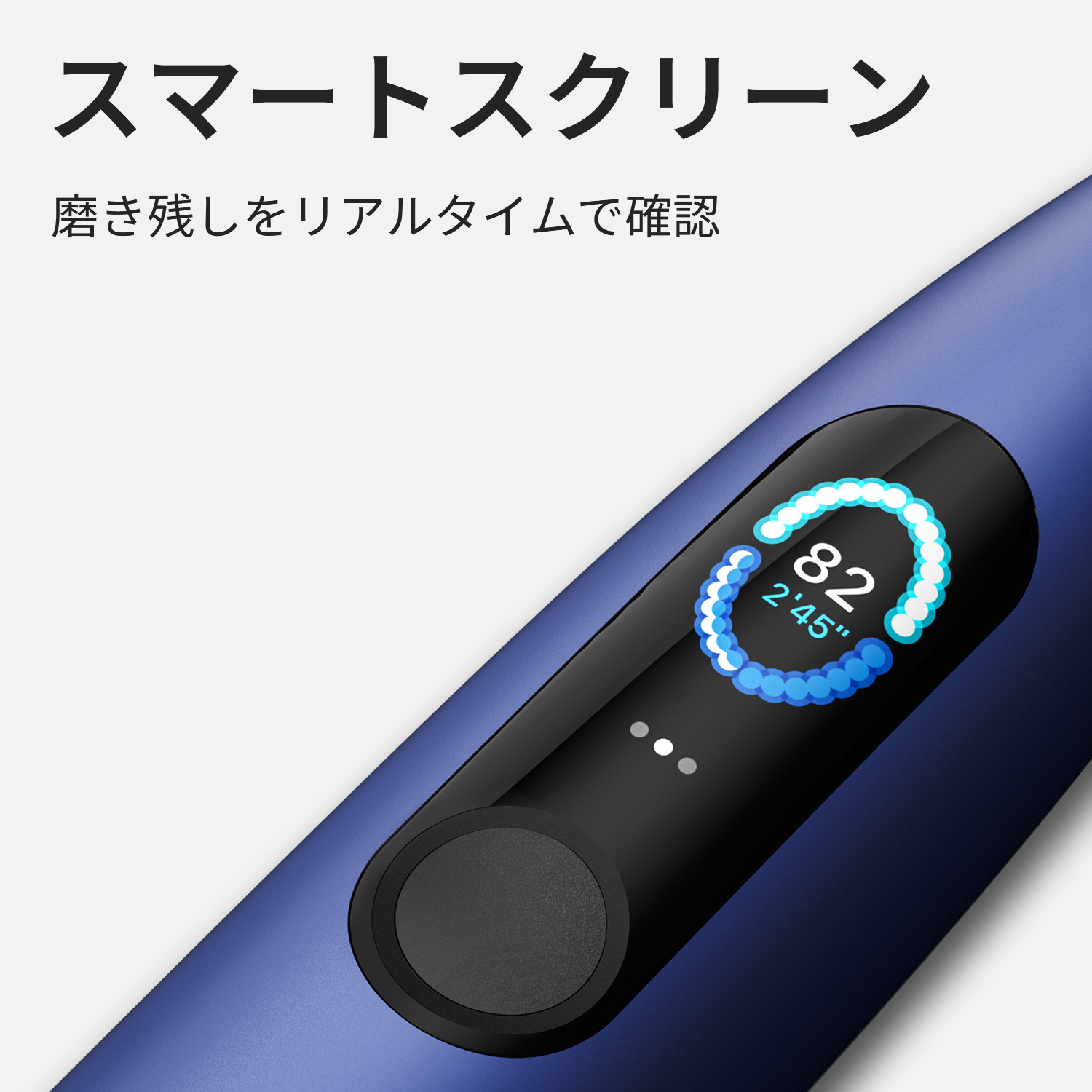 電動歯ブラシ Oclean X Pro Blue ブルー 本体 急速充電 軽量 防水 虫歯