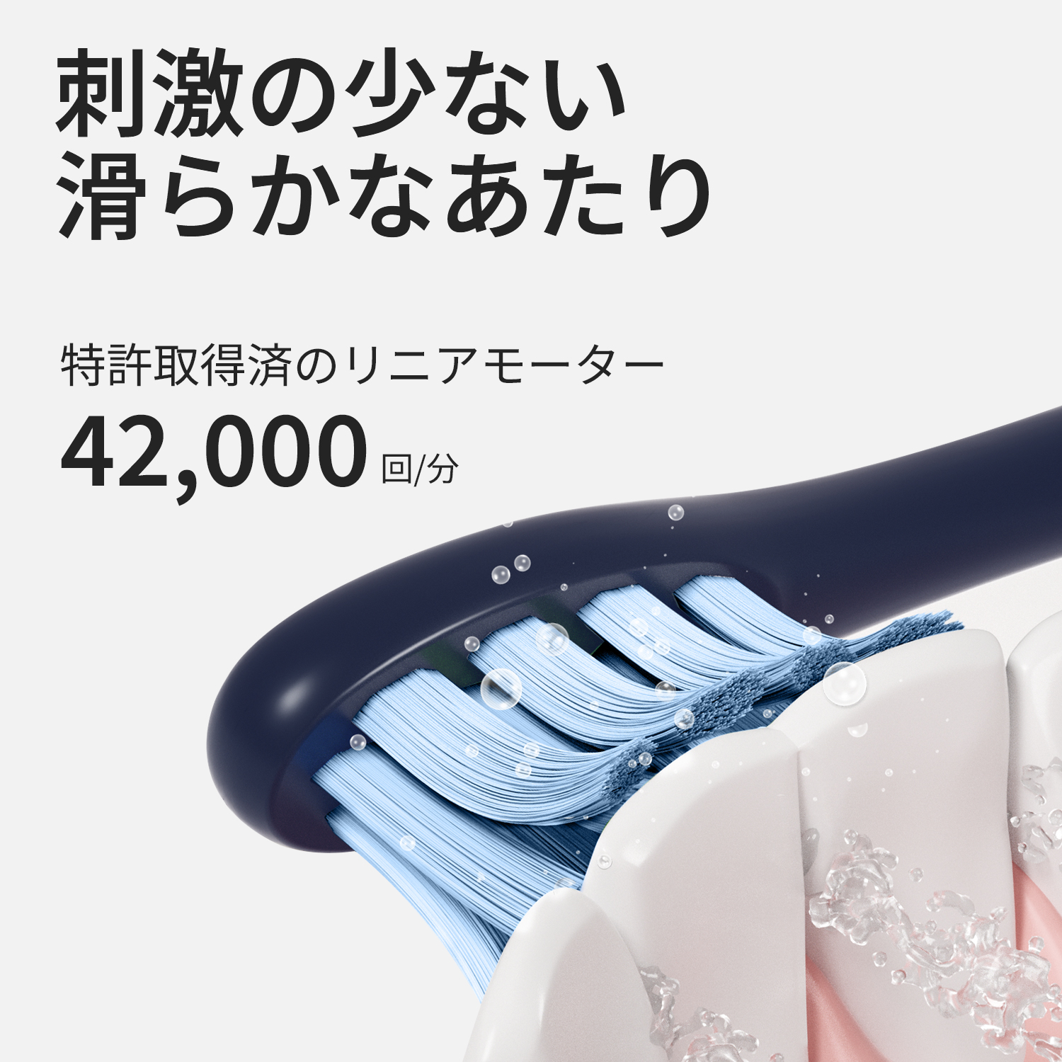 電動歯ブラシ Oclean X Pro Blue ブルー 本体 急速充電 軽量 防水 虫歯