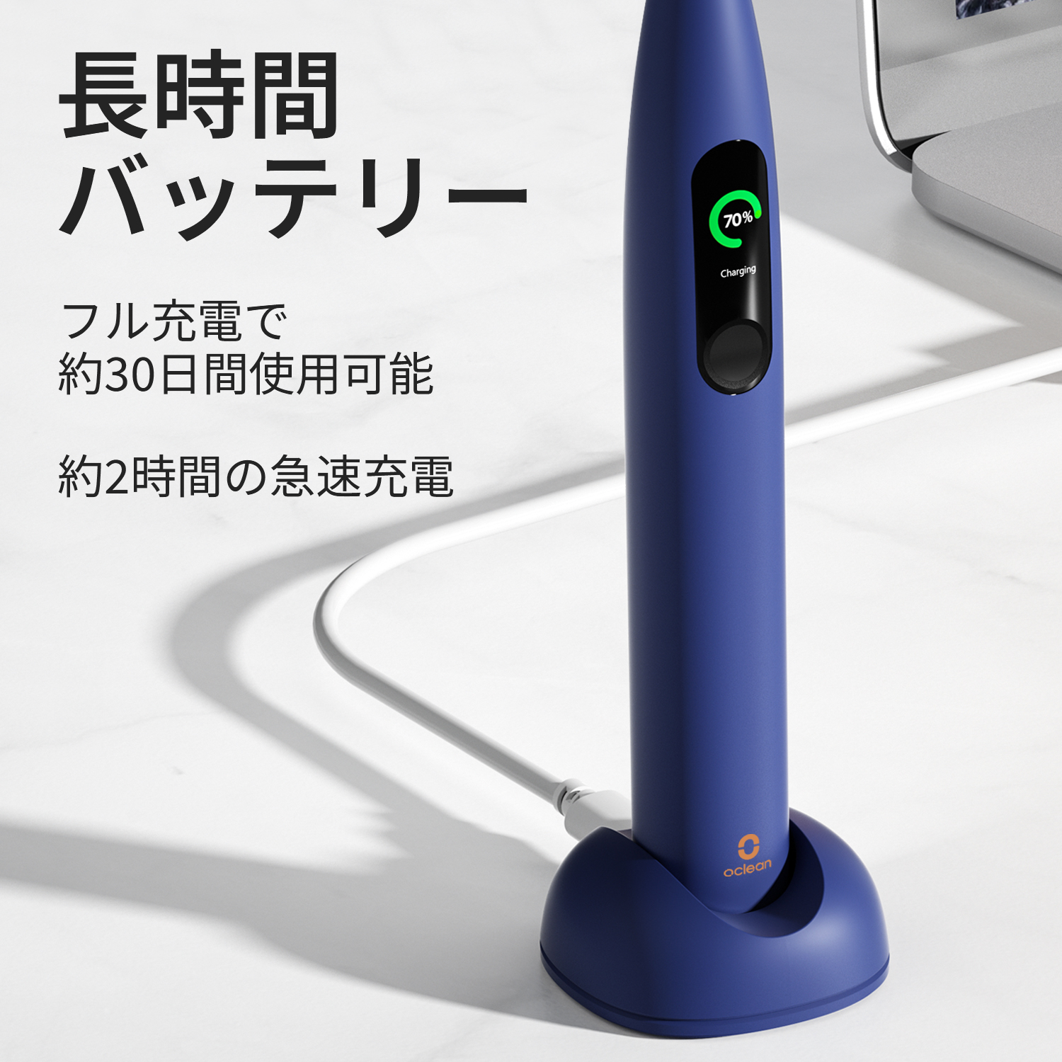 電動歯ブラシ Oclean X Pro Blue ブルー 本体 急速充電 軽量 防水 虫歯