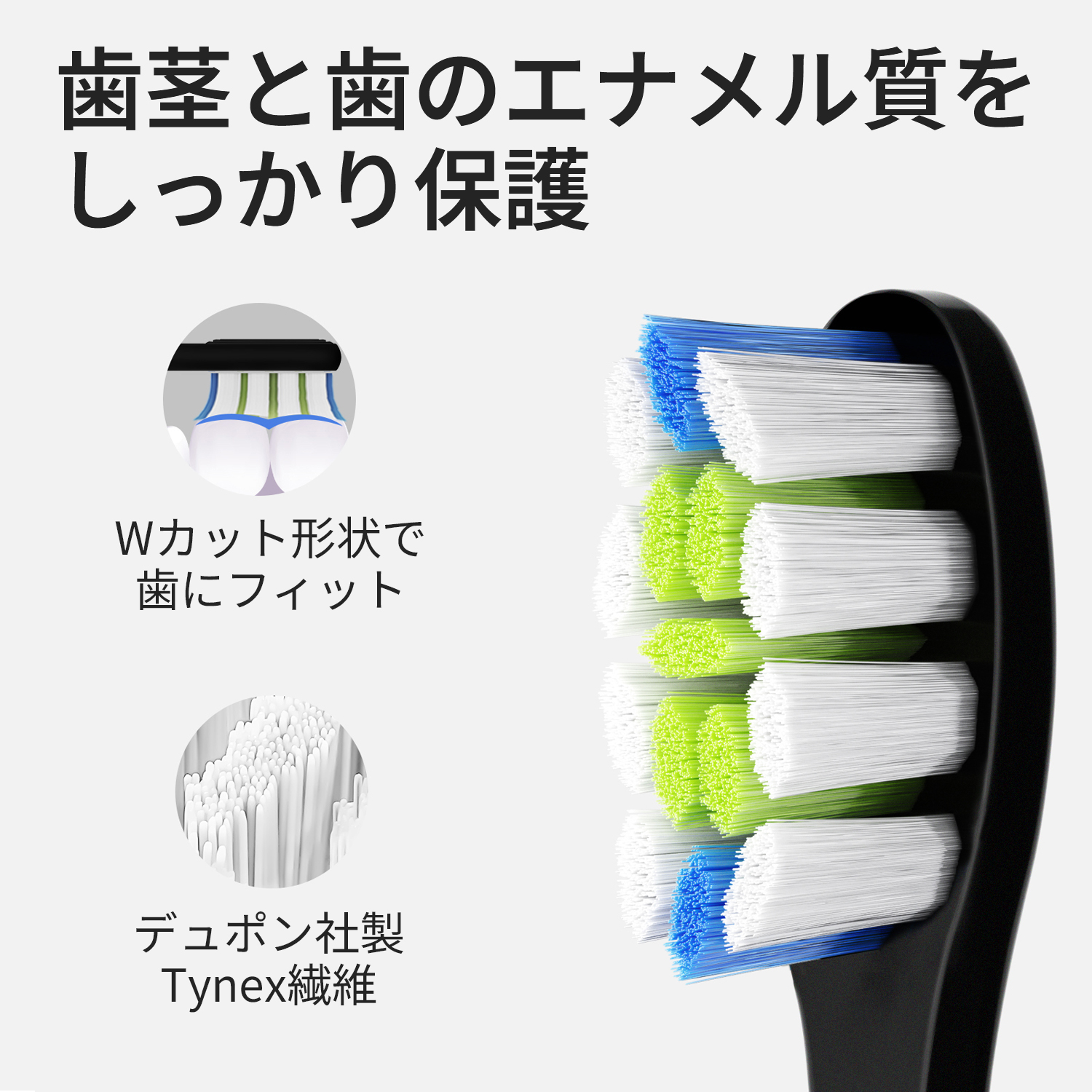 電動歯ブラシ Oclean 本体 急速充電 軽量 防水 虫歯予防 歯周病予防 歯