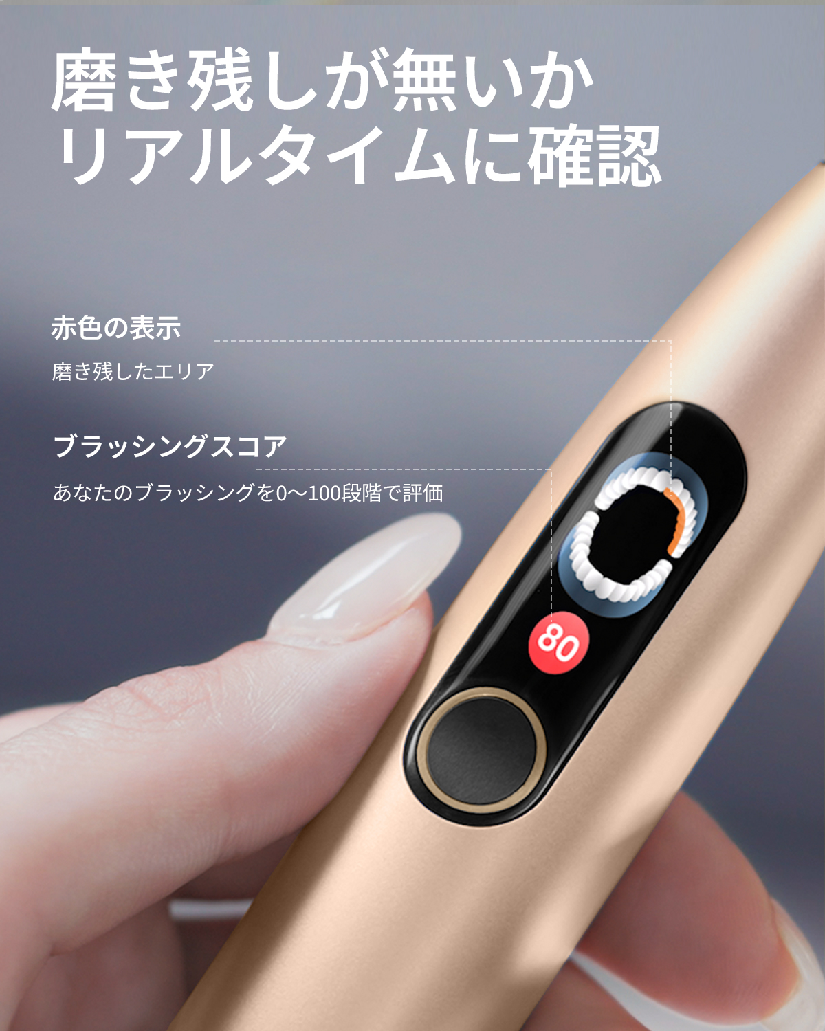 電動歯ブラシ Oclean X Pro Digital Set Golden ゴールド 本体 急速