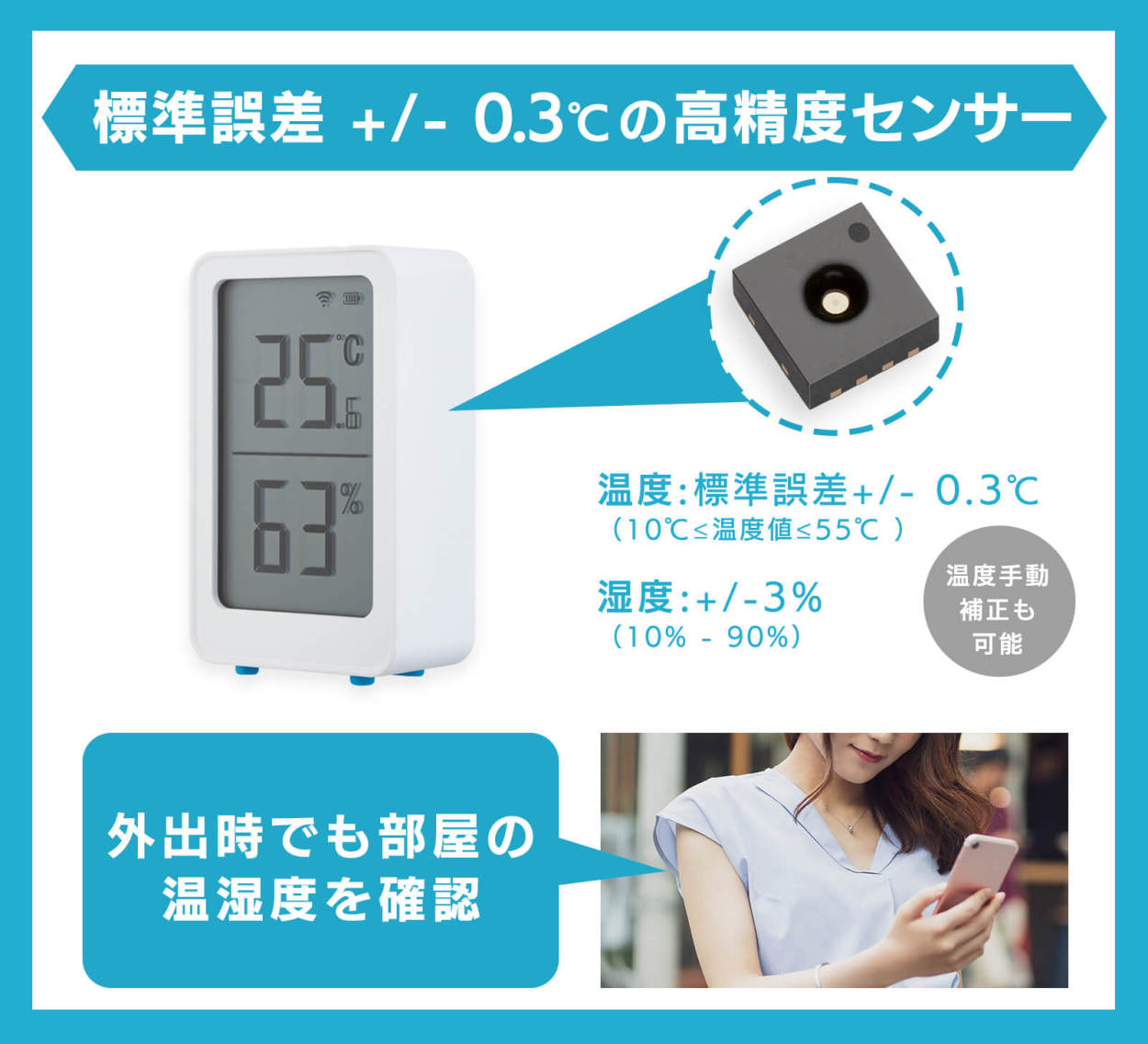 Inkbird 温湿度計 Bluetooth スマートセンサー 温度計 湿度計 Lcd画面表示 データロガー スマホで温度湿度管理 プローブ ストレージリク 通販 ワイヤレス温度計湿度計 Oria Mini Bluetooth Ciudaddelmaizslp Gob Mx