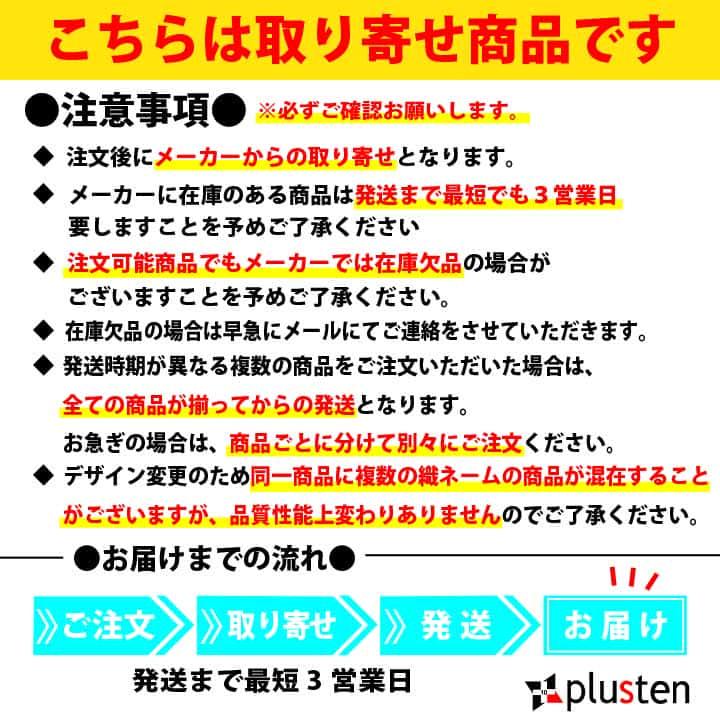 アイトス 【 お尻がかくれる ラップエプロン 】S M L エプロン