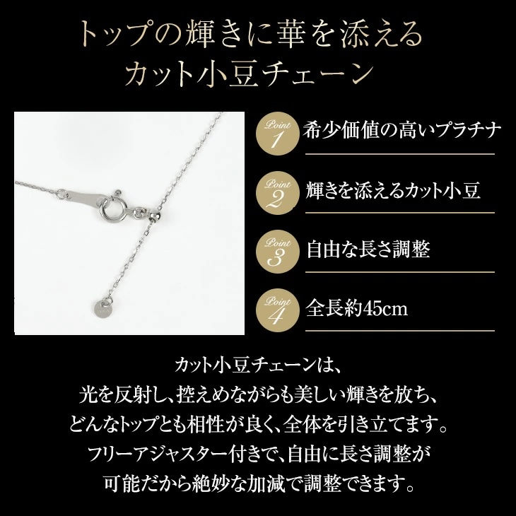 エメラルド ネックレス 天然石 PT プラチナ エメラルドネックレス 一粒 ダイヤ ダイヤモンド  5月 誕生石 ペンダント 金属アレルギー 鑑別書 誕生日 ギフト 爆買の画像