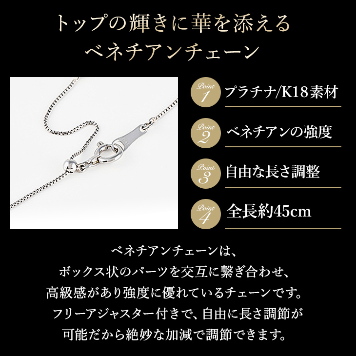 ダイヤモンドネックレス レディース プラチナ スリーストーン ダイヤ ネックレス 0.5ct トリロジー PT900 プラチナ k18 シンプル  ジュエリー 女性