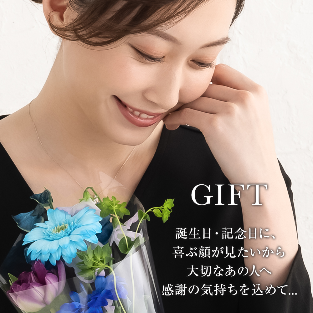 ジュエリースタジオ プラスター ダンシングストーン ネックレス