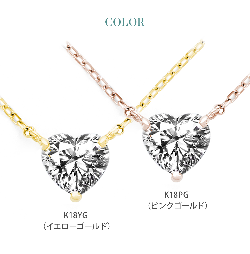 ネックレス レディース プラチナ 0.5ct ダイヤモンド 一粒 ダイ ヤ ダイヤモンドネックレス ラボグロウン  ブランド 爆買の画像