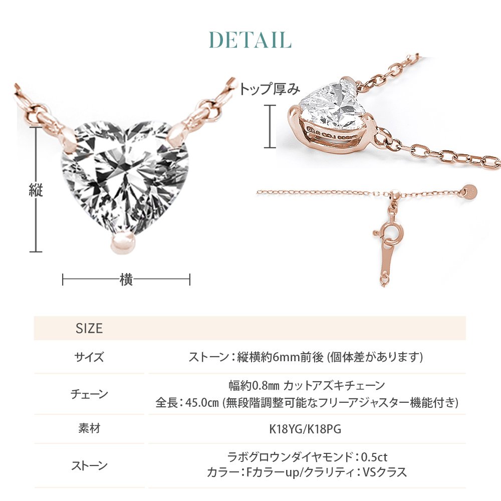 ネックレス レディース プラチナ 0.5ct ダイヤモンド 一粒 ダイ ヤ ダイヤモンドネックレス ラボグロウン  ブランド 爆買の画像