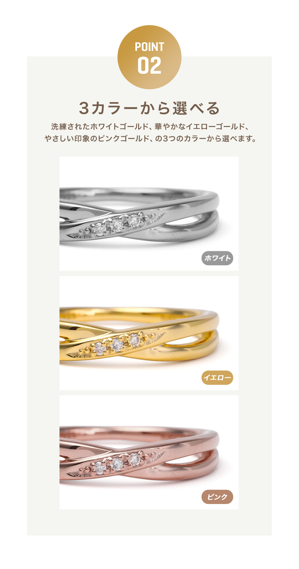 ダイヤモンド リング 指輪 クロス レディース SV925 金属アレルギー シルバー925 天然ダイヤモンド シンプル ジュエリー プレゼント 女性 誕生日 ギフト 関連画像4