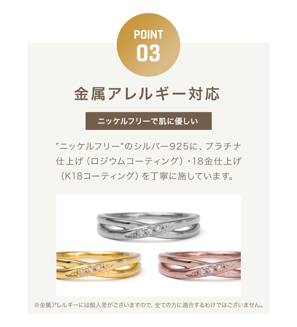 ダイヤモンド リング 指輪 クロス レディース SV925 金属アレルギー シルバー925 天然ダイヤモンド シンプル ジュエリー プレゼント 女性 誕生日 ギフト 関連画像5