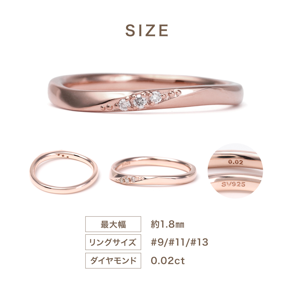 ダイヤモンド リング 指輪 ウェーブ レディース SV925 金属アレルギー対応 ダイヤモンドリング 天然ダイヤモンド プレゼント 女性 誕生日 ギフト 爆買 | ジュエリースタジオ プラスター | 09