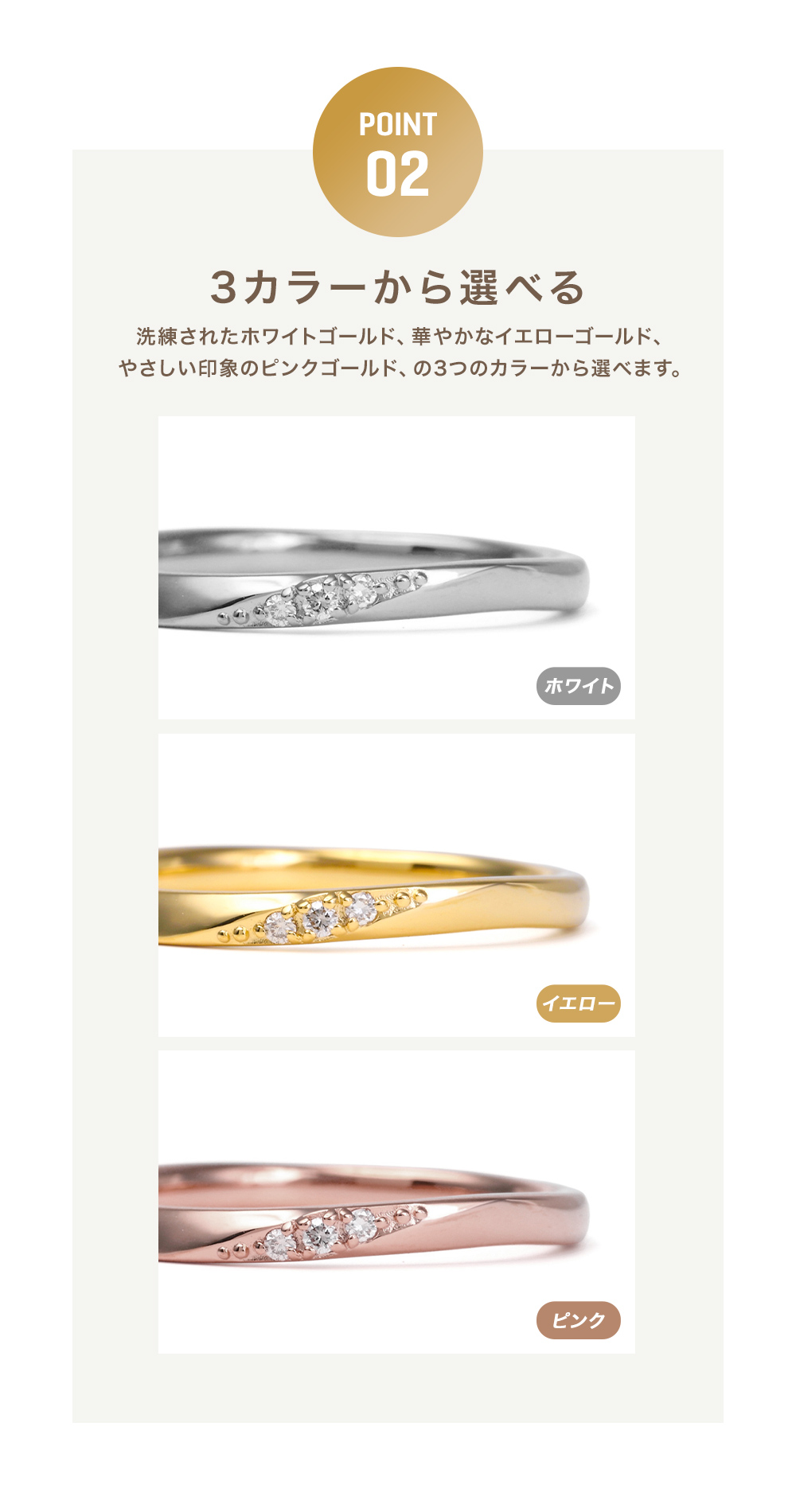 ダイヤモンド リング 指輪 ウェーブ レディー...の詳細画像4