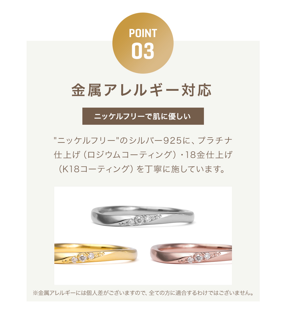 ダイヤモンド リング 指輪 ウェーブ レディー...の詳細画像5