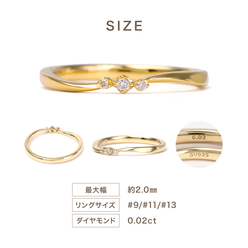 ジュエリースタジオ プラスター（Jewelry Studio PLUSTER