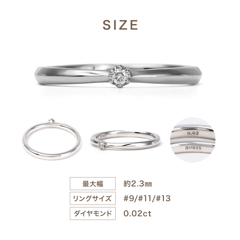 ジュエリースタジオ プラスター（Jewelry Studio PLUSTER