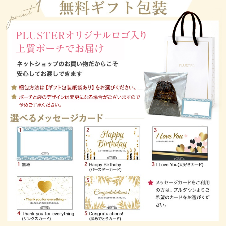 ブレスレット バングル レディース メンズ 金属アレルギー対応 つけっぱなし サージカル ステンレス 医療用 ステンレス316l ゴールドプレゼント 爆買 | ジュエリースタジオ プラスター | 15