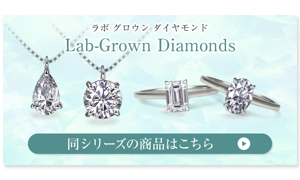 ジュエリースタジオ プラスター ダイヤモンド ピアス ジュエリースタジオ プラスター ダイヤモンド ピアス
